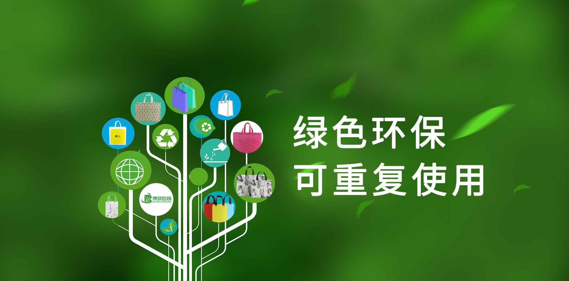 千亿官网-千亿（中国）一站式服务官网